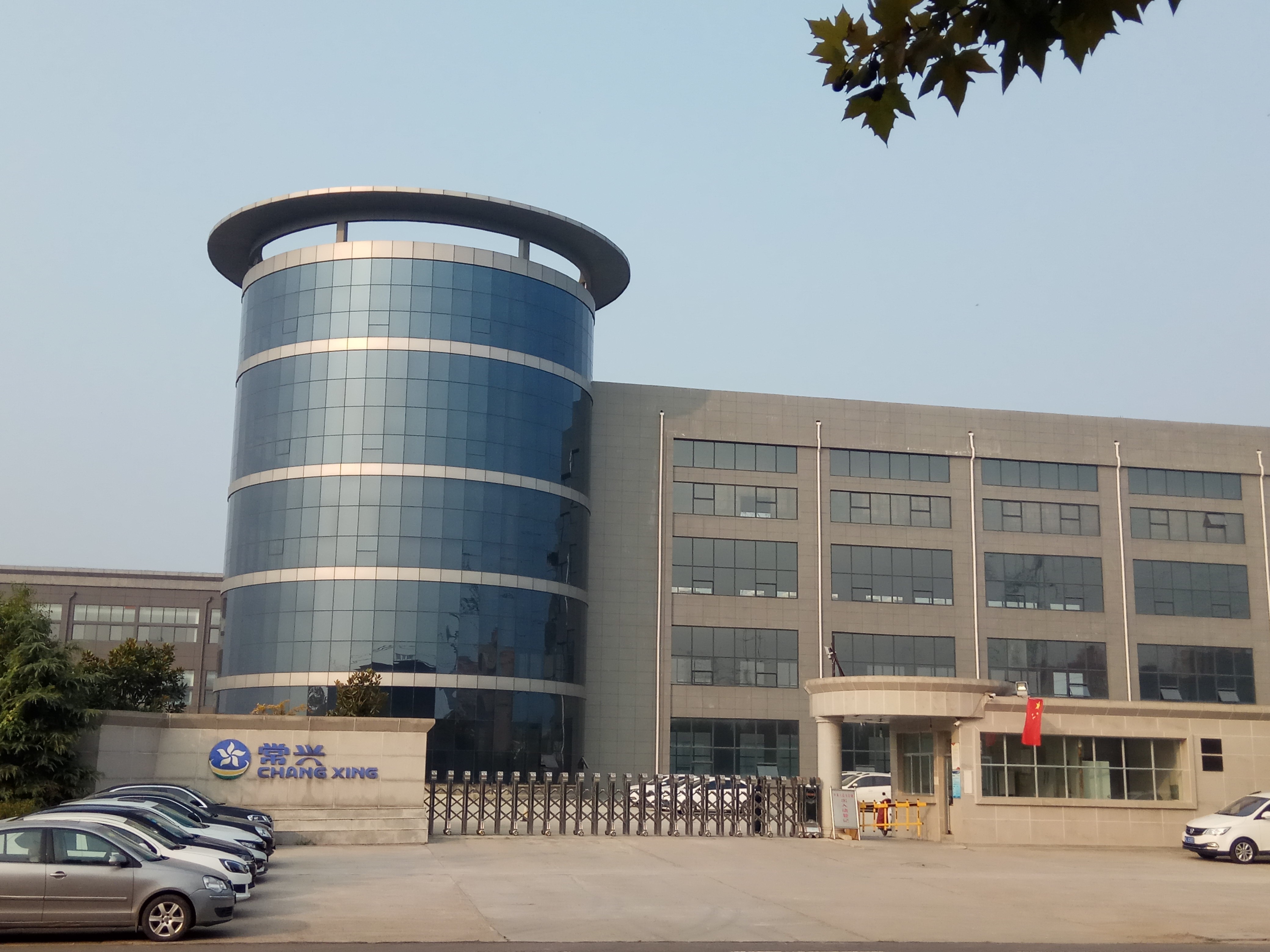喜訊！深圳市常興技術(shù)股份有限公司喜獲深圳市“專精特新”中小企業(yè)認(rèn)定！